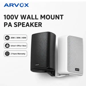 100V Wall Mount PA Speaker 20W 30W 40W Public Address Speaker For School Office And Commercial Audio System