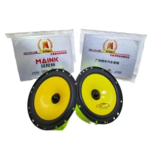 1Pair 6.5 Inch Full Range Frequency Car Audio Speaker Non Destructive Installation Heavy Mid Bass Horn Coaxial Design ABS