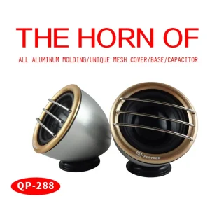 2.5inch Middle Speaker Subwoofer QP-288 2.5 inch Alto Horn