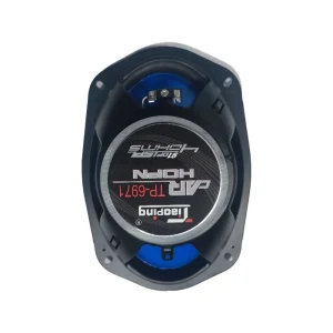 6*9 Full Car Sound System the Comprehensive Set of Car Audio Speakers