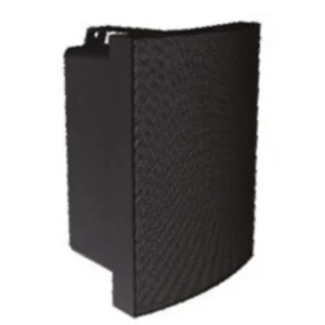 6 Inch 5W-10W-20W-40W PA System Two Way Wall Mount Speaker for School