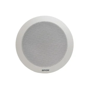 ABS 9W 15W 25W 35W 100V In Wall PA Ceiling Speaker for IP PA System