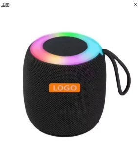 BT Speaker Lamp Stereo Portable USB Speakers for Multimedia PC
