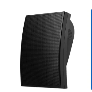 CaiDS 5inch 20W Wall Mount Speaker PA System for School