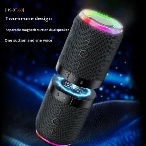 Cross border E commerce Magnetic Suction Two in One Split Portable Battery Powered 5.3 10W RGB Fabric Speaker