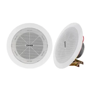 DSPPA DSP501 4.5 Inch Passive Ceiling Speakers