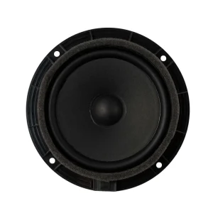Direct Standard Car Audio Speakers Manufacturers Car Competent Speakers MK-7911210