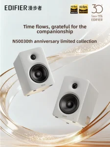Edifier N500 Computer Speakers Hi Fi Wood Cabinet Desktop Multimedia Speaker
