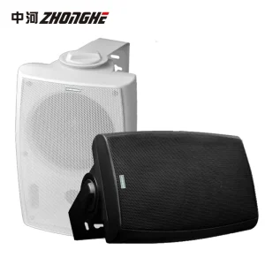 FT 206 PA System Wall Mounted Speaker for School and Conference Room Audio System Applications