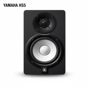 HS5 Powered 70W Studio Monitor 5-Inch Active Listening Speaker Hifi Computer Speaker HS7