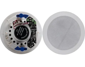 HSR182-8B+8 8″ Coaxial Active In Ceiling Bluetooth Speaker