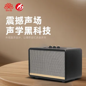 M18 Style Retro Vintage 20W High Power Bluetooth Speaker Wireless Home Subwoofer Outdoor Speakers