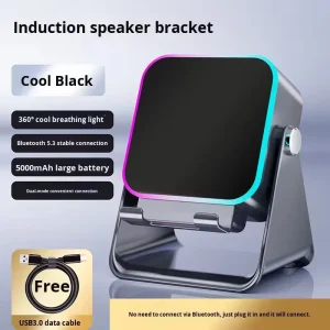 Multi functional Phone Stand with Wireless Charging Speaker Atmosphere Night Light Outdoor Wireless Sensor Phone Stand ZJ 027