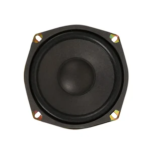 New 5 Inch Full Set Car Audio Where Car Speakers Meet Sound Perfection