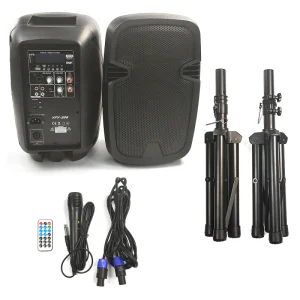 Professional Audio 200W+ Wireless Stereo FM USB SD Karaoke Ready 10″ PA Speaker System Sound Box Active + Passive Plastic