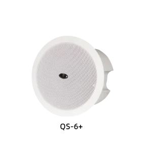 QS-6+ In-Ceiling HiFi Music Speaker Passive Wall Mounted Coaxial 6 Inch Wood AC Wall Speaker 100v Outdoor