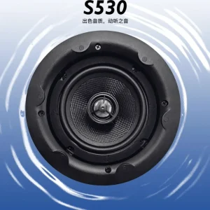 S530 Wired Ceiling Speaker 5″ 20w Frameless High fidelity Audio Ceiling Speaker and Amplifier for Home Hotels