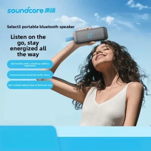 Select 3 for 5.0 Plastic Speaker Wireless Portable IPX7 Waterproof Smart Speaker for Outdoor Home Use Model