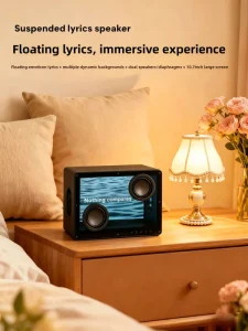 Suspended Mount Lyric Displaying Soundbar Large Volume Mural Speaker Surround Sound Ultra Deep Metal 2