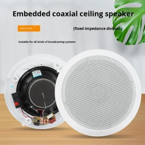 TXT 730 5/6/8 Inch Constant Impedance RCA Interface 40W Ceiling Speaker Embedded Restaurant Conference Public Address BG Music