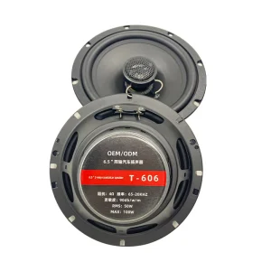 Universal Type 6.5INCH Music Horn Sound Electronic Metal Trumpet Coaxial Speaker 6.5 Inch Steering Wheel Carbon Car Horns