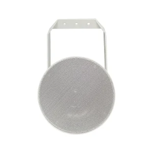 Vnetpa 15W IP Sound Projector Indoor IP Speaker Professional Speakers for Music Play