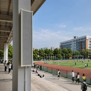 Wall-mounted Broadcasting Column IP SIP Sound Column Speaker For Public Announce Calling Loudspeaker Audio System PA System