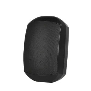Xtuga FK6 Small Wooden 2 Way 6.5 Inch Loudspeaker Public Address Wall Speakers pa System for Class Room